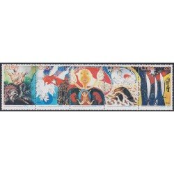 Cuba 3958/62 2001 25 Años del Crimen de Barbade MNH Cuba 3958/62 2001 25 Años del Crimen de Barbade MNH