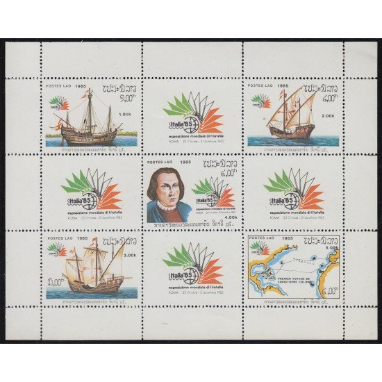 Laos HB 1985 Exposición mundial de filatelia Italia 85 MNH Laos HB 1985 Exposición mundial de filatelia Italia 85 MNH