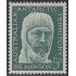Australia Territorio Antártico 7 1961 Sir Douglas Mawson MNH