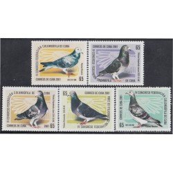 Cuba 3969/73 2001 IV Congreso de la Federación de Colombofila de Cuba MNH Cuba 3969/73 2001 IV Congreso de la Federación de Colombofila de Cuba MNH
