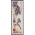Cuba 3983 2002 Año Lunar Chino MNH