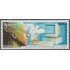 Cuba 3989 2002 Serie América UPAEP Taller de Informática UPAEP MNH