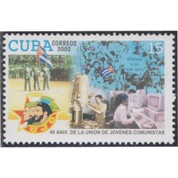 Cuba 3995 2002 40 Años de la Unión de Jóvenes Comunistas MNH Cuba 3995 2002 40 Años de la Unión de Jóvenes Comunistas MNH
