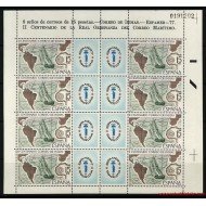 España Spain Emisión conjunta 1977 España Filipinas Uruguay Espamer 77 MNH