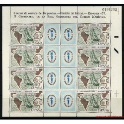 España Spain Emisión conjunta 1977 España Filipinas Uruguay Espamer 77 MNH España Spain Emisión conjunta 1977 España Filipinas Uruguay Espamer 77 MNH
