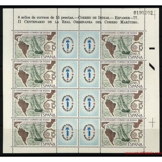 España Spain Emisión conjunta 1977 España Filipinas Uruguay Espamer 77 MNH España Spain Emisión conjunta 1977 España Filipinas Uruguay Espamer 77 MNH