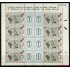 España Spain Emisión conjunta 1977 España Filipinas Uruguay Espamer 77 MNH
