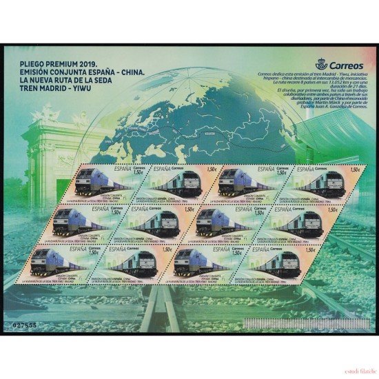 España Spain Emisión Conjunta 2019 España China Tren Train MNH España Spain Emisión Conjunta 2019 España China Tren Train MNH