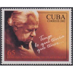 Cuba 4009 2002 Nicolas Guillen MNH Cuba 4009 2002 Nicolas Guillen MNH