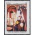 Cuba 4013 2002 100° del nacimiento del pintor Marcelo Pogolotti MNH