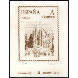 España Spain Grabado 3 Visita del Papa 2010 España Spain Grabado 3 Visita del Papa 2010