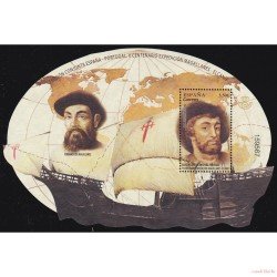 España Spain Emisión Conjunta 2019 España-Portugal Magallanes El Cano MNH España Spain Emisión Conjunta 2019 España-Portugal Magallanes El Cano MNH