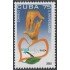 Cuba 4019 2002 10 Años de Medicubasuiza MNH