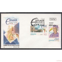 España Spain Emisión Conjunta 1996 Espamer 96 España Dominicana Aviación y Espacio SPD España Spain Emisión Conjunta 1996 Espamer 96 España Dominicana Aviación y Espacio SPD