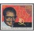 Cuba 4025 2002 80 Años del nacimiento de Agustín Neto MNH
