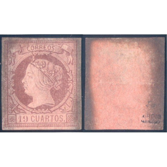 España Spain 54 1860/61 Isabel II MH España Spain 54 1860/61 Isabel II MH