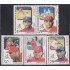 Cuba 4046/50 2002 15 Copa Intercontinental de Baseball MNH