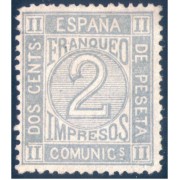 España Spain 116 1872 Amadeo I sin goma