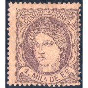 España Spain 102A 1870 Alegoría MH