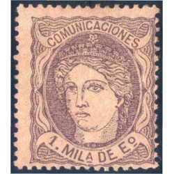 España Spain 102A 1870 Alegoría MH España Spain 102A 1870 Alegoría MH