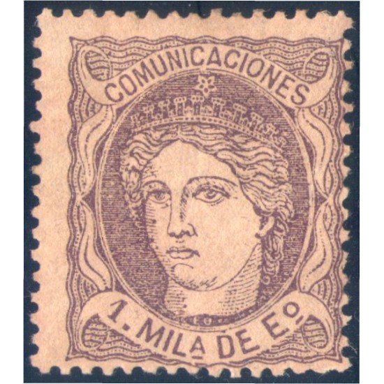 España Spain 102A 1870 Alegoría MH España Spain 102A 1870 Alegoría MH