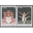 Cuba 4052/53 2002 35 Años del balet de Camagüey MNH