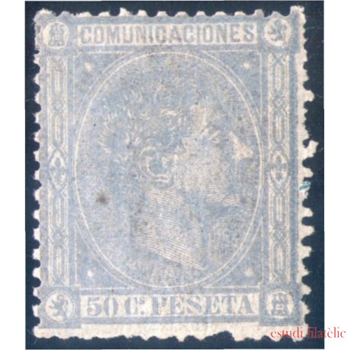 España Spain 168 1875 Alfonso XII MH