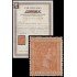 España Spain 165 1875 Alfonso XII MH