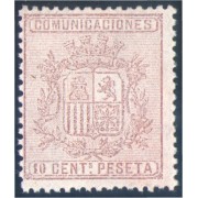 España Spain 153A 1874 Escudo de España Coat of Spain sin goma