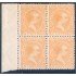 España Spain 229 Bl.4 1895 Alfonso XIII Servicio Oficial MNH