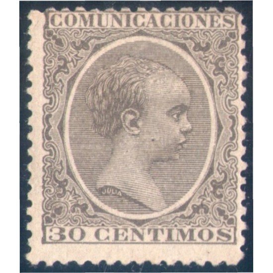 España Spain 222 1889/01 Alfonso XIII MH España Spain 222 1889/01 Alfonso XIII MH