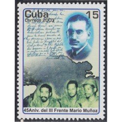 Cuba 4078 2003 45 Años de III Frente Mario Muñoz MNH Cuba 4078 2003 45 Años de III Frente Mario Muñoz MNH