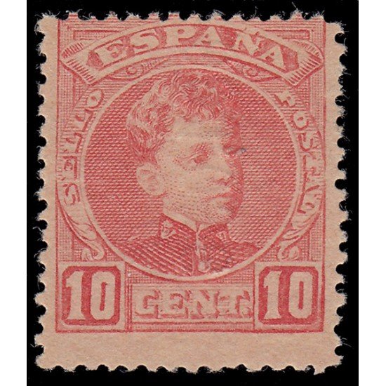España Spain 243 1901/05 Alfonso XIII MNH España Spain 243 1901/05 Alfonso XIII MNH