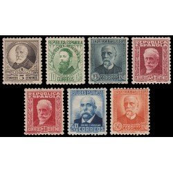 España Spain 655/61 1931-32 Personajes MNH España Spain 655/61 1931-32 Personajes MNH
