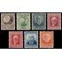 España Spain 655/61 1931-32 Personajes MNH