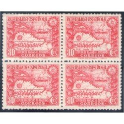 España Spain 694 Bl. 4 1935 Expedición Amazonas Mapas Barco MNH España Spain 694 Bl. 4 1935 Expedición Amazonas Mapas Barco MNH