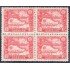 España Spain 694 Bl. 4 1935 Expedición Amazonas Mapas Barco MNH