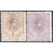 España Spain 289/90 1920 Alfonso XIII Medallón MH