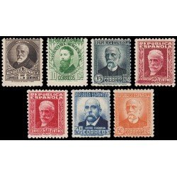 España Spain 655/61 1931-32 Personajes MNH España Spain 655/61 1931-32 Personajes MNH