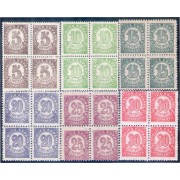 España Spain 745/50 Bl.4 1938 Cifras Numbers Stamps MNH España Spain 745/50 Bl.4 1938 Cifras Numbers Stamps MNH