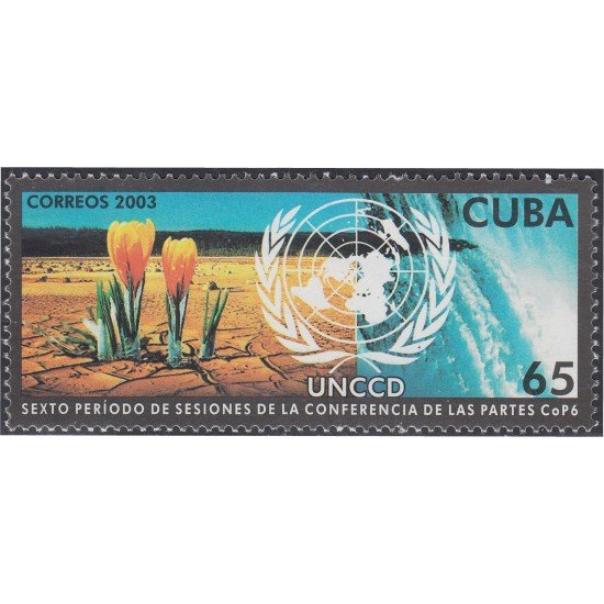 Cuba 4096 6° 2003 Conferencia de los Estados Unidos para la lucha contra la desertificación MNH