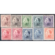 España Spain 490/98 + 497A 1930/31 Alfonso XIII Tipo Vaquer MH