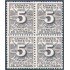 España Spain 592 Bl.4 1931 Derecho de entrega MNH