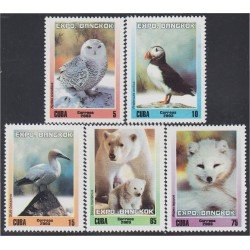 Cuba 4102/06 2003 Exposición Filatelica Mundial de Bangkok MNH Cuba 4102/06 2003 Exposición Filatelica Mundial de Bangkok MNH