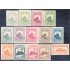 España Spain 469/82 1930 Congreso Ferrocarril Train  MNH