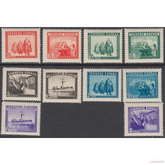España Spain SH 849 1938 Ejército y Marina MH España Spain SH 849 1938 Ejército y Marina MH