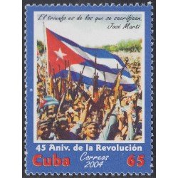 Cuba 4133 2004 45 Años de la Revolución MNH Cuba 4133 2004 45 Años de la Revolución MNH
