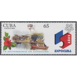 Cuba 4134 2004 15 Años de la Exposición Expocuba MNH Cuba 4134 2004 15 Años de la Exposición Expocuba MNH