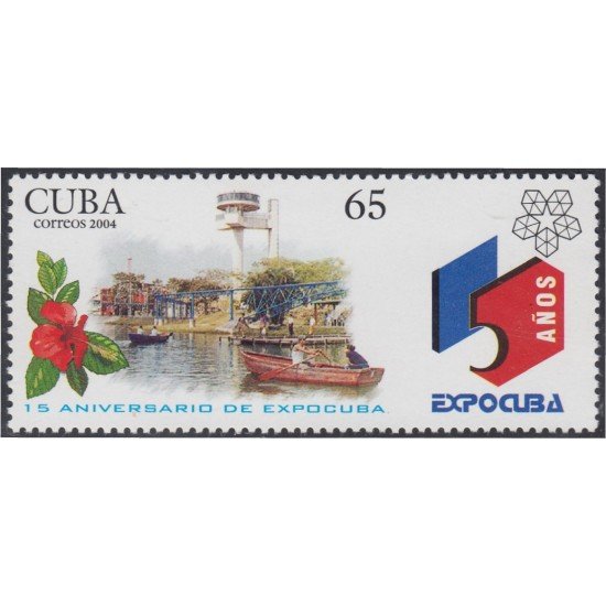 Cuba 4134 2004 15 Años de la Exposición Expocuba MNH