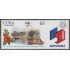 Cuba 4134 2004 15 Años de la Exposición Expocuba MNH